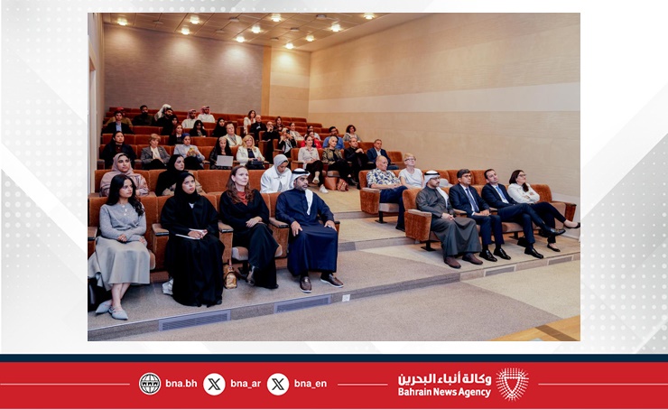 هيئة البحرين للثقافة والآثار تنظم محاضرة حول تشكل المسيحية في المدن والأرياف بالأقاليم البيزنطية بالتعاون مع سفارة جمهورية قبرص لدى مملكة البحرين